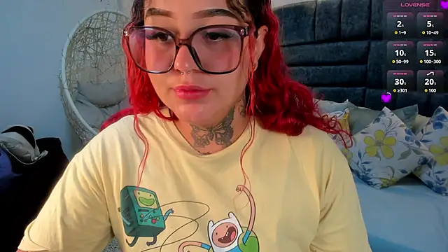 Snapshot of atennea_diiossa chatting on 12/02/25, 11:37 atennea diiossa online show from 12/02/25, 11:37