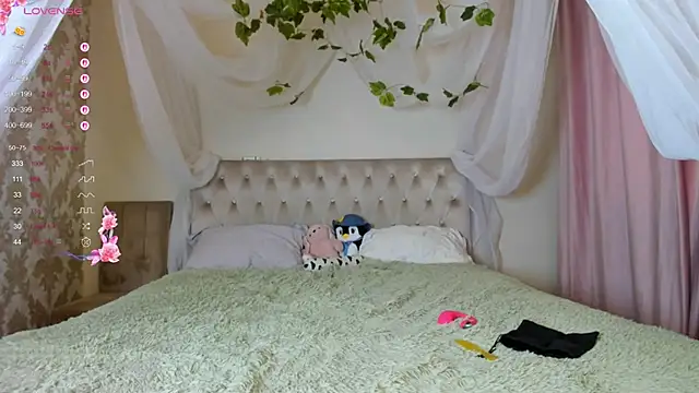 Gongjulee online show from 10/12/25, 02:43