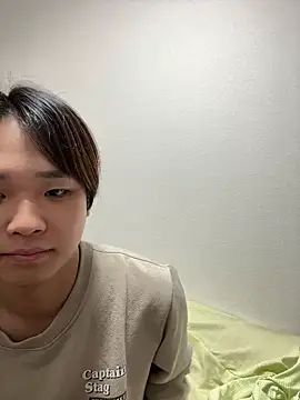 Snapshot of nagi_112 chatting on 02/17/26, 12:45 nagi 112 online show from 02/17/26, 12:45