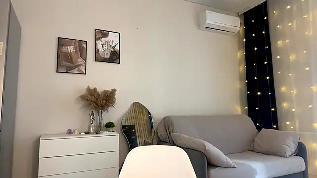 Snapshot of CeredAlum chatting on 11/23/25, 09:09 CeredAlum online show from 11/23/25, 09:09