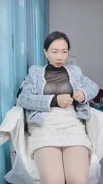 DJEVERY2025 online show from 11/20/25, 01:17