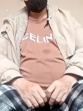 Snapshot of Linh-xxx chatting on 03/18/26, 03:09 Linh-xxx online show from 03/18/26, 03:09