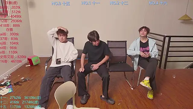 Snapshot of hyboys chatting on 10/20/25, 10:05 hyboys online show from 10/20/25, 10:05