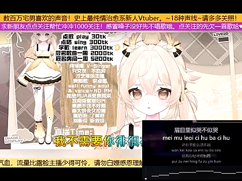 Snapshot of goldenangle888 chatting on 10/22/25, 05:08 goldenangle888 online show from 10/22/25, 05:08