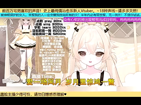 goldenangle888 online show from 11/01/25, 05:59