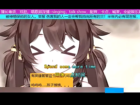 goldenangle888 online show from 11/15/25, 05:27