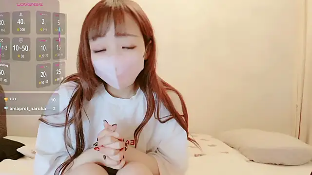 MIZUHO 05 online show from 11/17/25, 02:12