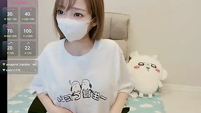 MIZUHO 05 online show from 12/17/25, 01:28