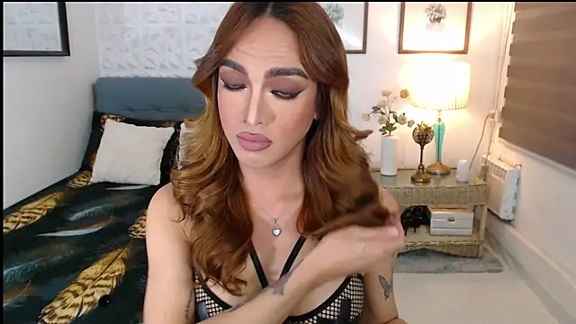 AikoFlamia online show from 12/15/25, 09:24