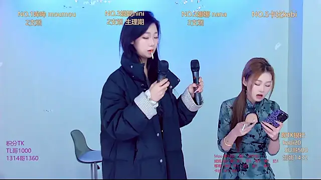 LC 888 online show from 11/29/25, 11:30