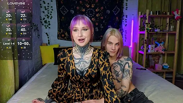 XExotic BabyX online show from 11/17/25, 08:47