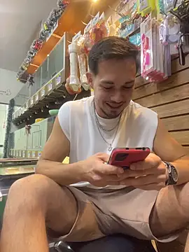 Leonardmoppet online show from 12/13/25, 11:43