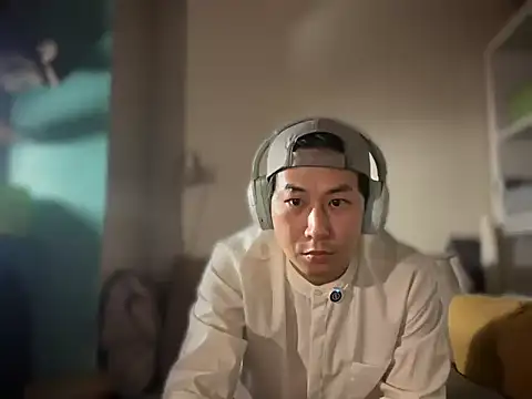 Snapshot of ajixxxxxxxx chatting on 11/25/25, 07:58 ajixxxxxxxx online show from 11/25/25, 07:58