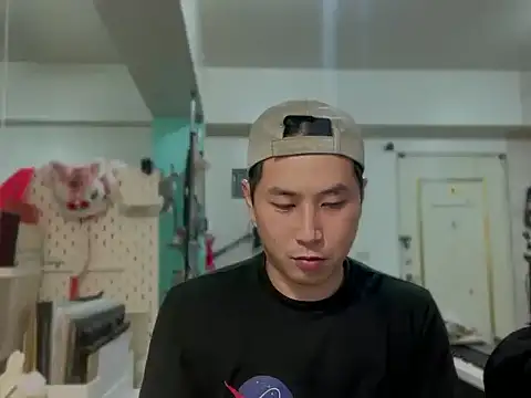 Snapshot of ajixxxxxxxx chatting on 02/28/26, 01:45 ajixxxxxxxx online show from 02/28/26, 01:45