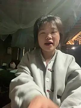 Snapshot of bumbaba chatting on 01/14/26, 08:42 bumbaba online show from 01/14/26, 08:42