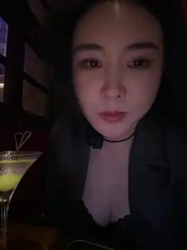 Snapshot of anqi6376 chatting on 04/11/26, 12:53 anqi6376 online show from 04/11/26, 12:53