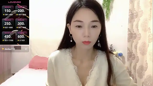 Keke-Baby170 online show from 11/27/25, 11:07