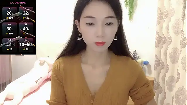 Keke-Baby170 online show from 11/29/25, 01:25