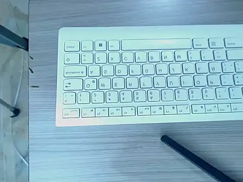 madys hot online show from 11/29/25, 05:21