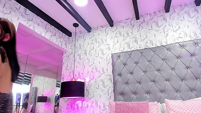 GabrielaSuarez online show from 11/23/25, 07:57