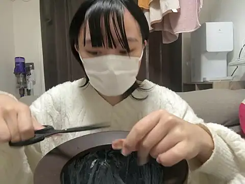 pinkudayo girl online show from 11/17/25, 03:23