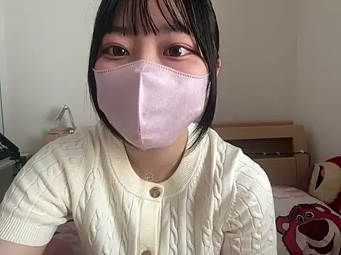 Snapshot of pinkudayo_girl chatting on 04/25/26, 03:31 pinkudayo girl online show from 04/25/26, 03:31
