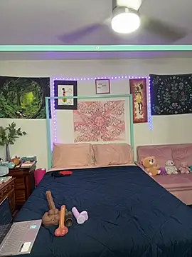 DaisyMynx online show from 12/17/25, 03:34