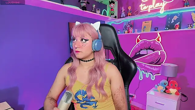 Snapshot of LuanEter chatting on 02/28/26, 01:45 LuanEter online show from 02/28/26, 01:45