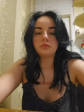 Kirunya online show from 12/17/25, 02:34