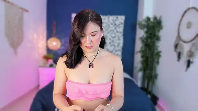 CoralQuinn online show from 11/17/25, 11:38