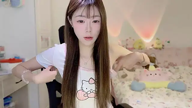 Onecutelittle online show from 11/17/25, 06:19