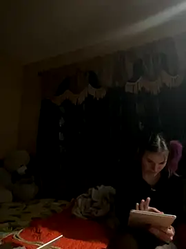 Snapshot of chocolatestrawberrydips chatting on 12/04/25, 08:56 chocolatestrawberrydips online show from 12/04/25, 08:56