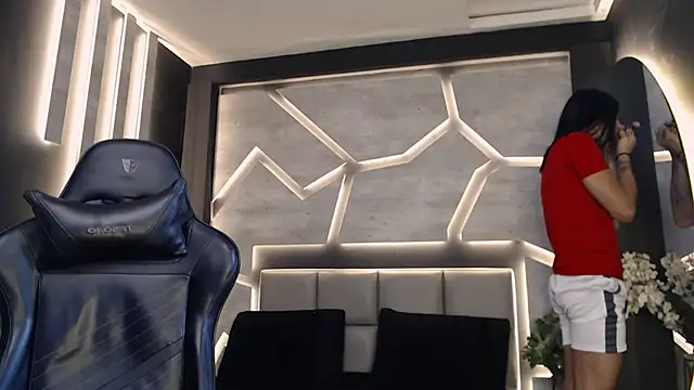 Snapshot of ArohomLester chatting on 12/05/25, 12:36 ArohomLester online show from 12/05/25, 12:36