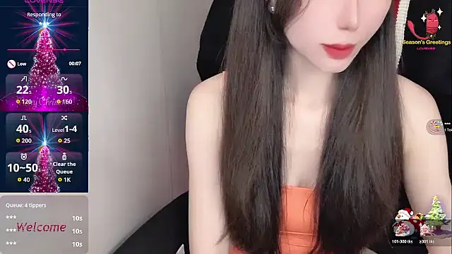 -Alicee- online show from 12/01/25, 06:51