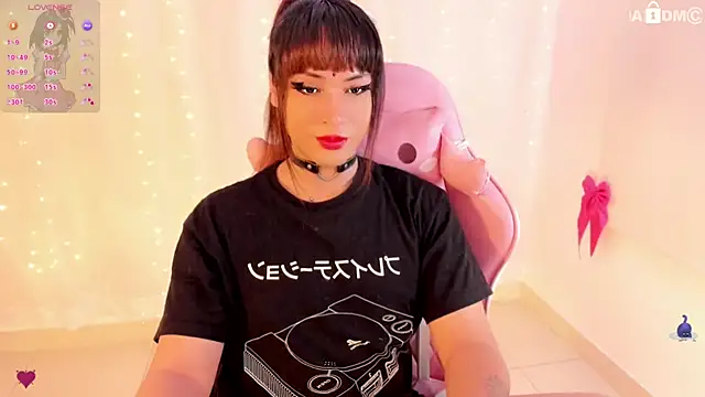 SeraphineSup online show from 11/12/25, 01:28