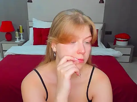 Stella Light online show from 11/12/25, 04:13