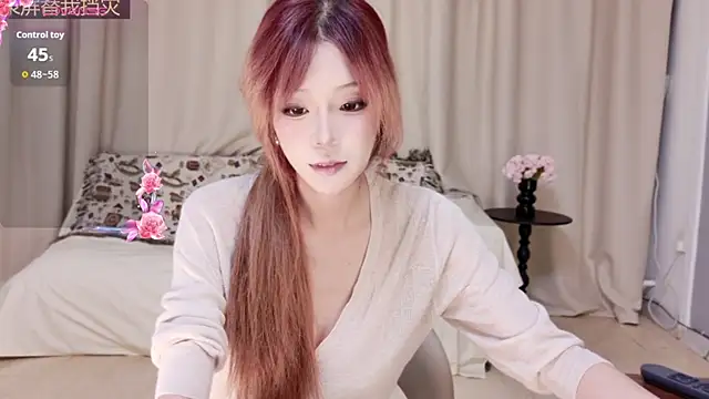 Abiutmm online show from 06/23/26, 01:09