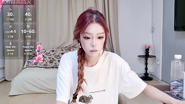 Abiutmm online show from 06/26/26, 01:59
