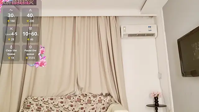 Abiutmm online show from 06/27/26, 02:34