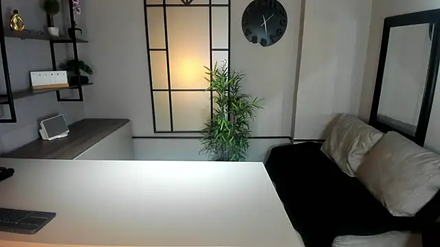 Lil James online show from 12/04/25, 07:55