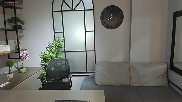 Lil James online show from 12/18/25, 07:31