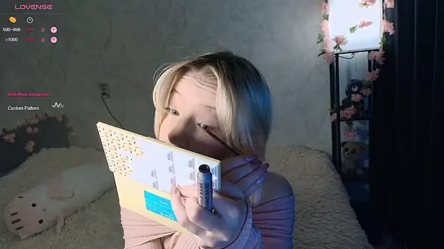 Snapshot of passionate_caramel chatting on 02/13/26, 01:18 passionate caramel online show from 02/13/26, 01:18