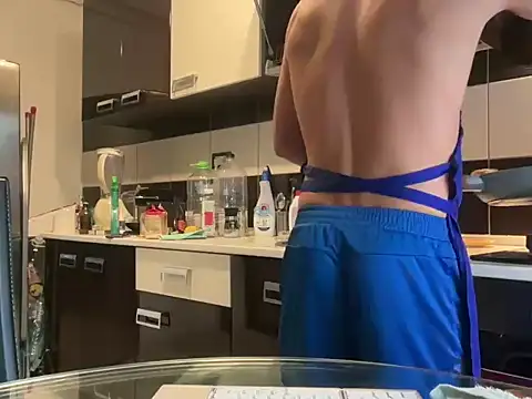 Snapshot of GitanoBoy chatting on 11/05/25, 10:04 GitanoBoy online show from 11/05/25, 10:04