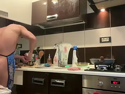 GitanoBoy online show from 11/27/25, 03:58