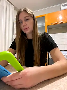 Snapshot of Elina1 chatting on 11/05/25, 06:52 Elina1 online show from 11/05/25, 06:52