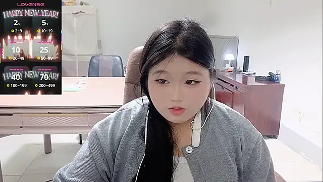 yuanyuan-9999 online show from 10/26/25, 11:49