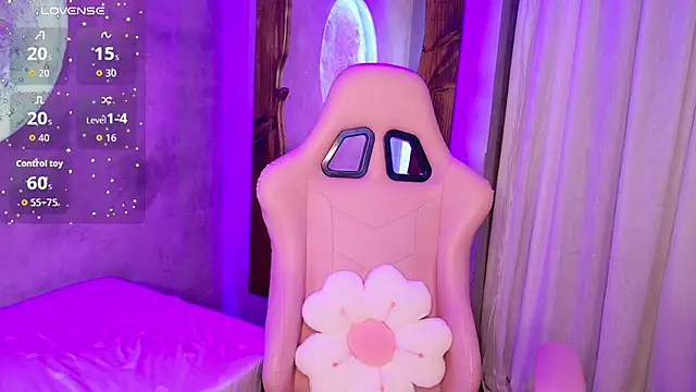 sussiestrawberry online show from 12/16/25, 10:20