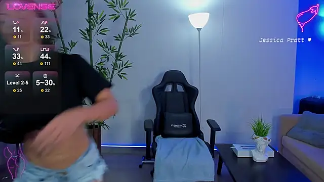 Snapshot of JessicaPratt chatting on 01/25/25, 12:59 JessicaPratt online show from 01/25/25, 12:59