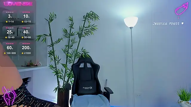 Snapshot of JessicaPratt chatting on 01/30/25, 08:42 JessicaPratt online show from 01/30/25, 08:42