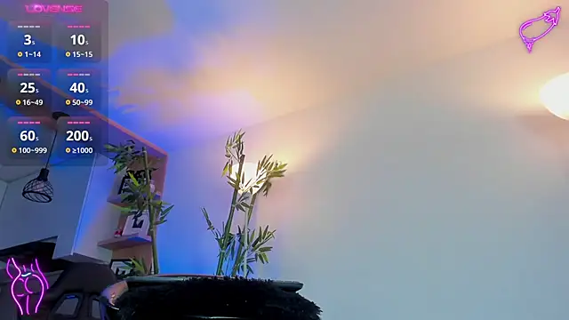 Snapshot of JessicaPratt chatting on 03/08/25, 04:12 JessicaPratt online show from 03/08/25, 04:12